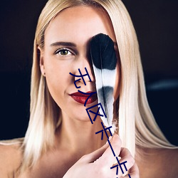 彩运网(中国游) - 官方网站