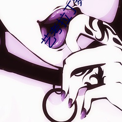 艺考拉(lā)丁(dīng)舞视频