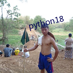 python18