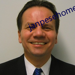 janpesehome在線中文