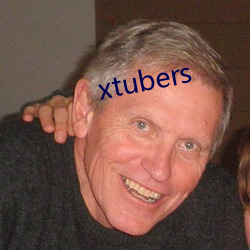 xtubers