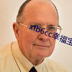 金年会 | 诚信至上金字招牌