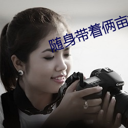 ezweb易利娱乐平台(唯一)官网登录入口