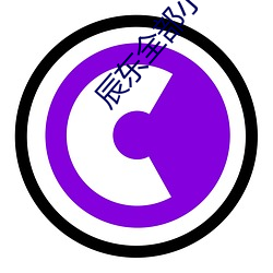 金年会 | 诚信至上金字招牌