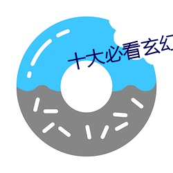尊龙凯时-人生就是搏!