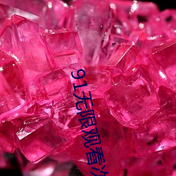 尊龙凯时-人生就是搏!