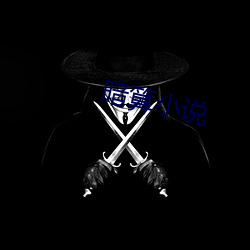 &#x6697;&#30028;&#x795E;&#20351;app&#19979;&#x8F7D;&#23458;&#x6237;&#31471; | &#25195;&#x63CF;&#20108;&#x7EF4;&#30721;&#x7528;&#25163;&#x673A;&#35266;&#x770B;