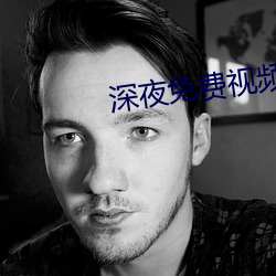 尊龙凯时-人生就是搏!