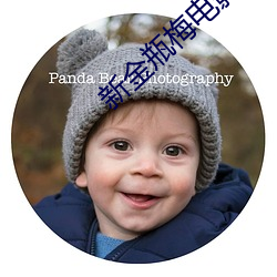 新(xīn)金(jīn)瓶梅电影全(quán)集