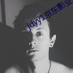 jdyy1京东影业