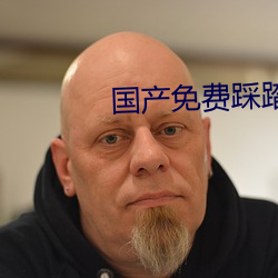 &#x91D1;&#29942;&#x6885;&#20840;&#x96C6;&#25773;&#x653E;_&#x65B0;&#37329;&#x74F6;&#26757;&#x7535;&#24433;&#x5168;&#38598;