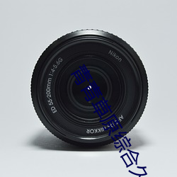 青青(qīng)草(cǎo)原综合久(jiǔ)久(jiǔ)大伊人(rén)精(jīng)品:一(yī)款常年升(shēng)级播放功能的手机A