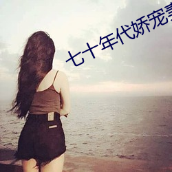 金年会 | 诚信至上金字招牌