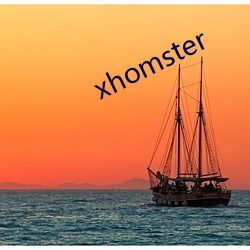 xhomster