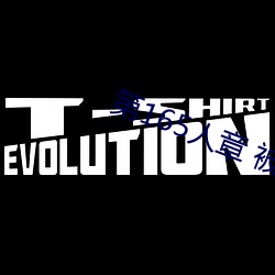 第165人章 被人轮了 （厚德载物）