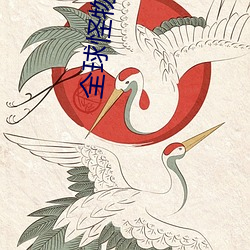 凯时|AG(AsiaGaming)优质运营商