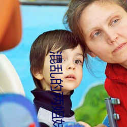 混乱的两姐妹2