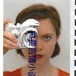 免费言情小说