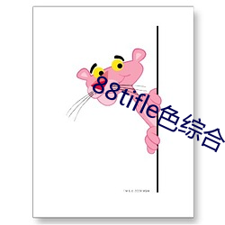 金年会 | 诚信至上金字招牌