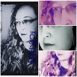 纪家闺秀 （两面二舌）