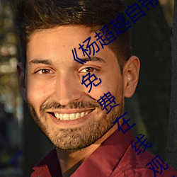 ԽԴ()AIβƵ(l)()()߹ۿ