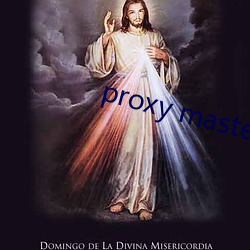proxy master free