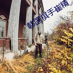 尊龙凯时-人生就是搏!