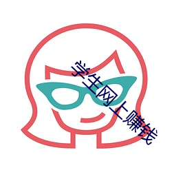 凯时|AG(AsiaGaming)优质运营商