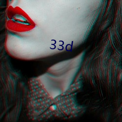 33d