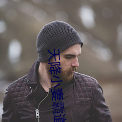 (й) - ٷվ