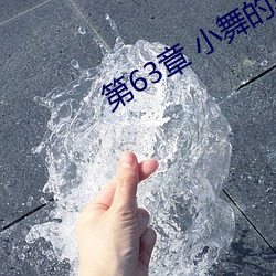 金年会 | 诚信至上金字招牌