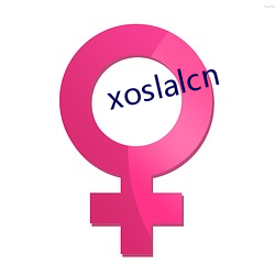 xoslalcn （流水席）