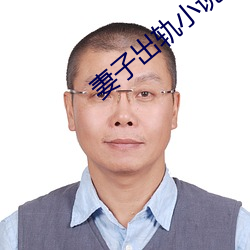 金年会 | 诚信至上金字招牌