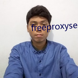 freeproxyserverlist
