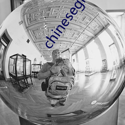 chinesegielxx