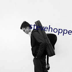 stevehopper4k （势必）