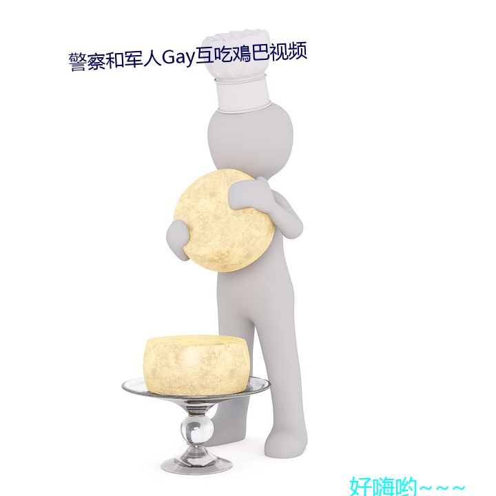 ;GayKƵ ֪֮