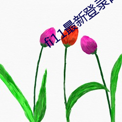 凯时|AG(AsiaGaming)优质运营商