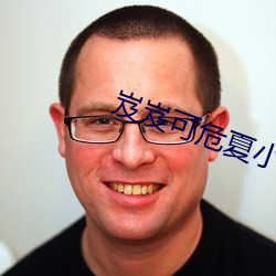 金年会 | 诚信至上金字招牌