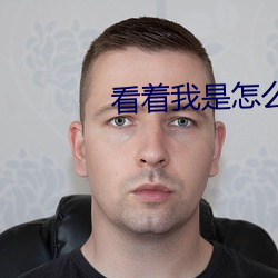 (й) - ٷվ
