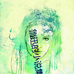 尊龙凯时-人生就是搏!