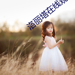 尊龙凯时-人生就是搏!