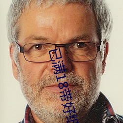 已(yǐ)满18带好纸巾