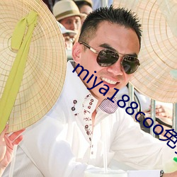 miya188coo免费永不失连