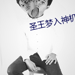 尊龙凯时-人生就是搏!