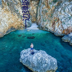 尊龙凯时-人生就是搏!