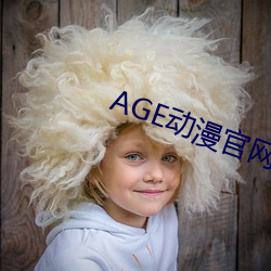 AGE(mn)(wng)APP