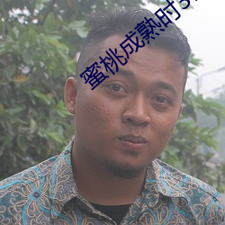 凯时|AG(AsiaGaming)优质运营商