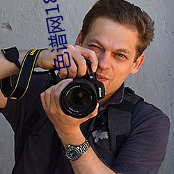 色谱网18满(滿)十八(八)sede