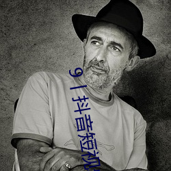 金年会 | 诚信至上金字招牌